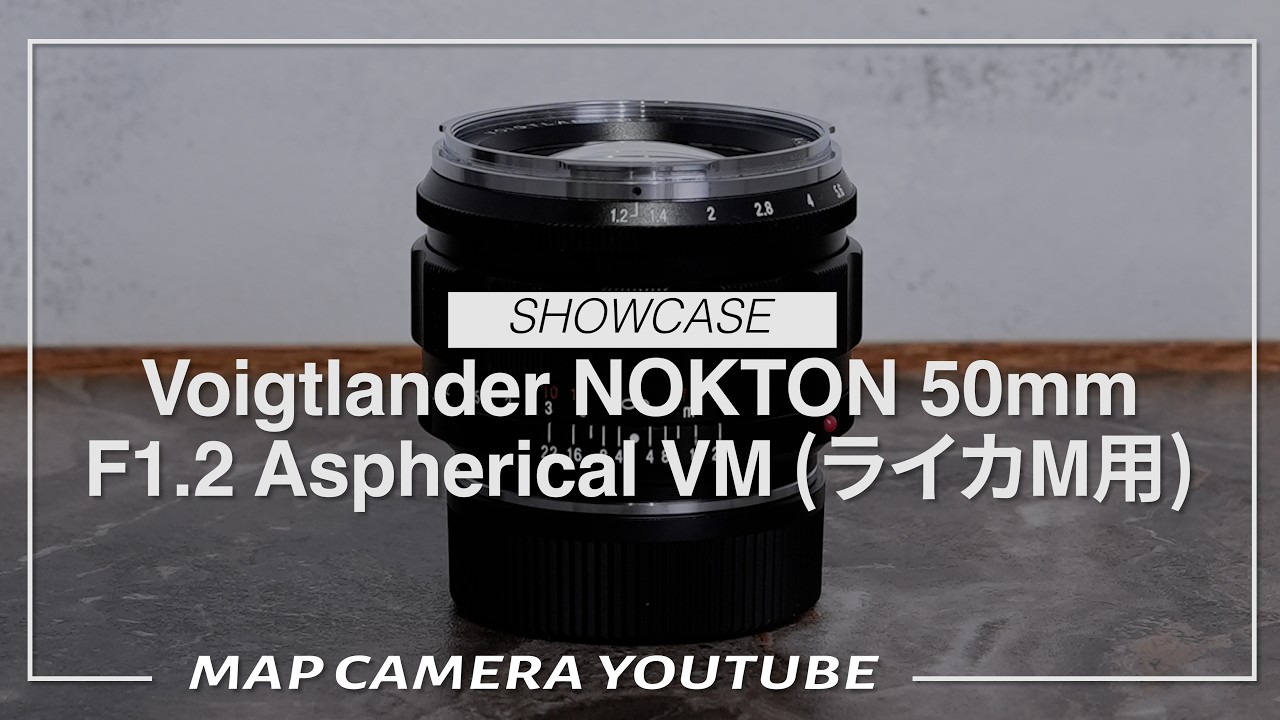 Voigtlander NOKTON 50mm F1.2 Aspherical VM for Leica M (Product