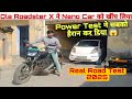 “Ola Roadster X ने Nano Car को खींच लिया! 😱 Power Test ने सबको हैरान कर दिया | Real Road Test 2025”