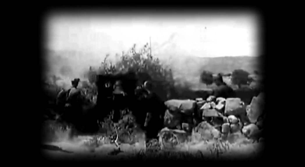 DAN I Imperial Sound Army SUP UPON RASTA