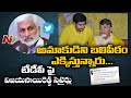 Tweet war between YSRCP MP Vijayasai Reddy & Rammohan Naidu