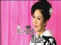 安房の女房   西川ひとみ   カバー楊奇原