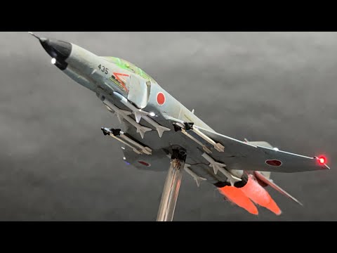 Udon Udon - YouTube