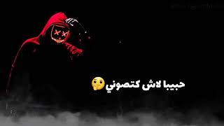 Top statut whatsapp rap - Lferda (Mode Avion)❤2020🔥🔥