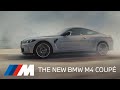 The new bmw m4 coup 2024