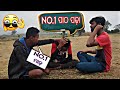 Wait for it😂 #youtubeshorts #comedy #viral #funny #shortvideo #couplegoals #foryou #goneviral