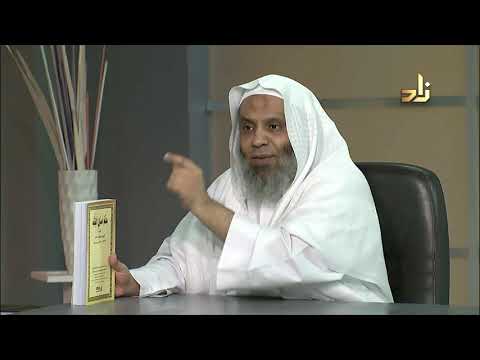 علم أصول الفقه عبد الوهاب خلاف