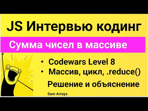 וִידֵאוֹ: מלכת הים, או לכבודו נקרא קוקטייל בלאדי מרי