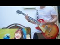 愛美【瞬間SummerDay! 】guitar COVER