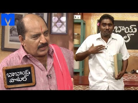 Babai Hotel 26th April 2019 Promo - Cooking Show - Rajababu,Jabardasth Jithender - Mallemalatv