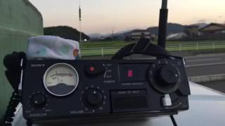770で交信成立！