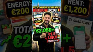 Belgium Expenses 2026: ₹1.5 Lakh/Month? 🇧🇪😱 #shorts #shortsviral #shortsfeed