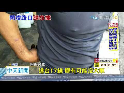 20200807中天新聞　悚！　機車直行遭曳引車輾　騎士命喪輪下