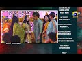 Hppay End Ehraam-e-Junoon Episode 22 Teaser | Ehraam-e-Junoon Epi 22 Promo