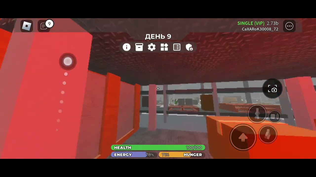 я 😏 играю в 3008 SINGLE[VIP]