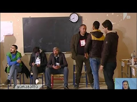 არჩევნების მე-2 ტური - რეპორტაჟი ყარაჯალადან