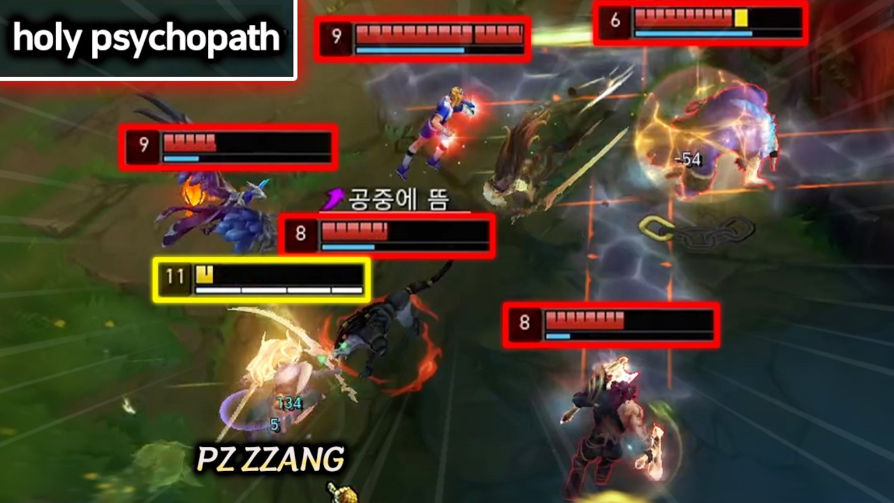 I WAS FEELING IT SO I WENT IN 1v5