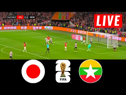 🔴LIVE : 日本 vs ミャンマー | 2026 FIFA ワールドカップ出場権 (AFC) | 日本ライブサッカー | Pes 21 Game