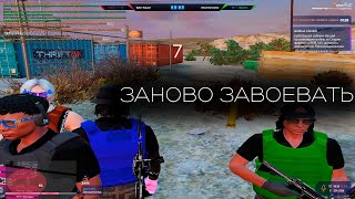 так красива х заново завоевать 😴🖤gta 5 rp