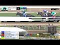 Gran Oriente (CHI) wins Race 3 on Friday, April 3 at Santa Anita Park