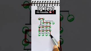 IQ Test .#iqtest #braintest #brainteaser #braingames #brainchallenge #brainpower #brain