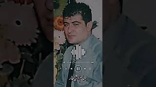 بسام بيطار - عتابا ع الرايق (حفلة خاصة ) #بسام #بيطار #سوريا #شعبي