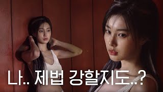 Kang Hyewon, are you special? Why are you so cool ❤️‍🔥￨ 'Like a Diamond' Jacket Behind
