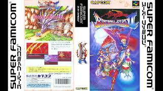 Breath of Fire II - Super Nintendo | Original Sound Track High Quality