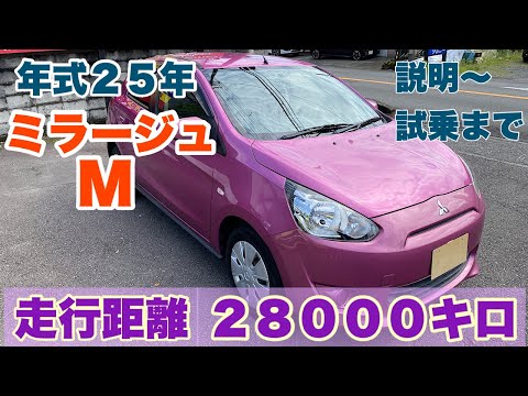 【最終・大幅値下】ミロ　鏡の前の女　1956年 最終・大幅値下】ミロ 鏡の前の女 1956年 - メルカリ