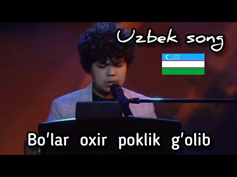 Ibrohim Nurmatov — Oqqan daryo | Иброхим Нурматов — Оккан дарё. Uzbek song. Özbek şarkısı. اوزبكية