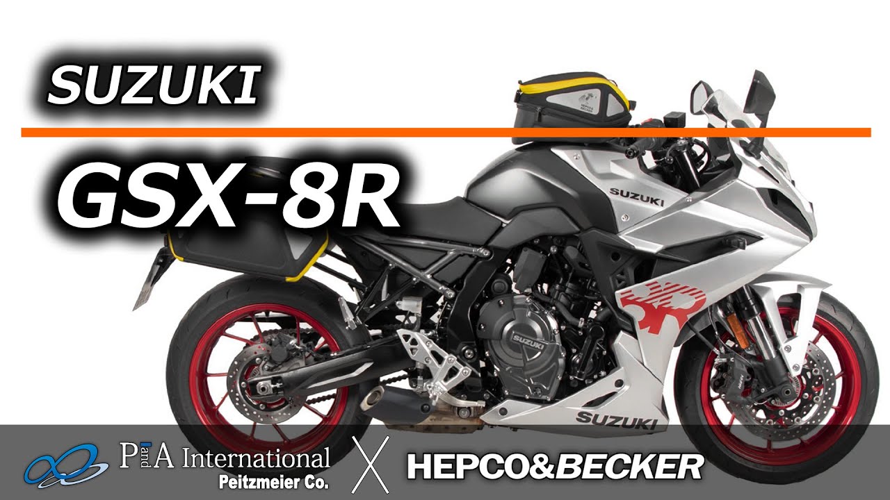 GSX-8R ツーリングに便利なドイツ製パーツの紹介