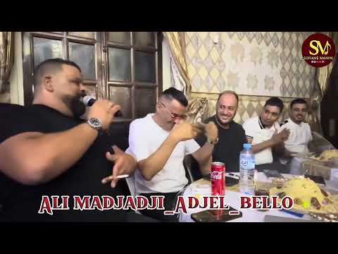 علي المجاجي و شاب العجال و شاب بيلو في حفل زفاف بولاية بشار 2025 باغي نريح أنا والله ما نريح