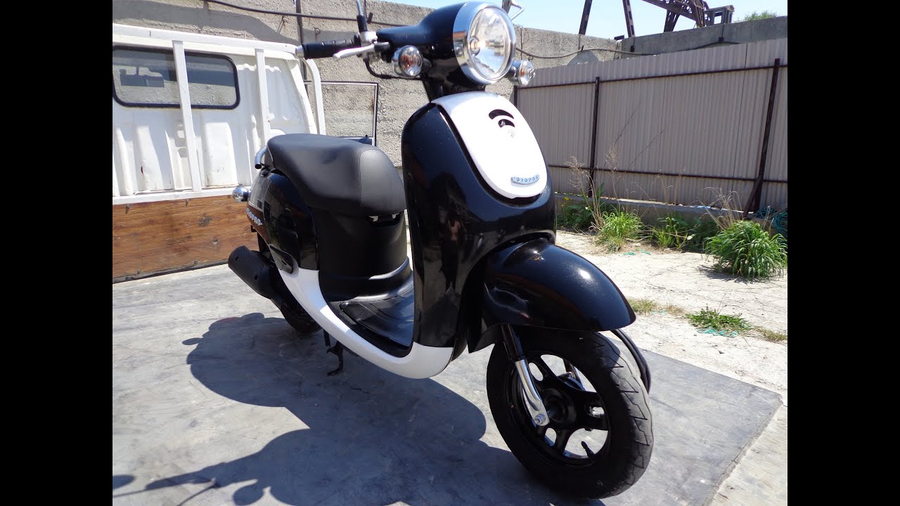 Honda giorno af 70