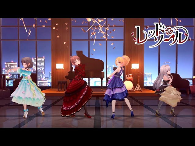 「デレステ」レッド・ソール (Game ver.) 桐生つかさ、三船美優、藤原肇、星輝子 SSR* (Red sole) class=