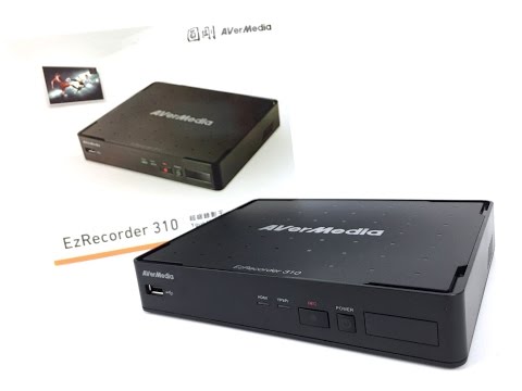 節目錄影神器 AVerMedia EzRecorder 310 超級錄影王