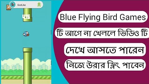 Blue Flying Bird Video Demo - Android Game