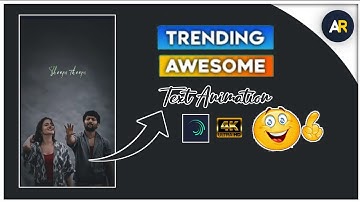 Trending Lyrics Editing in Alight Motion full tutorial in Telugu 2021 🔥⚡|| Anreddy Ritvik Reddy