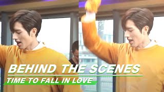BTS: Luo Zheng dances “Pick Me” again | Time to Fall in Love | 终于轮到我恋爱了 | iQIYI