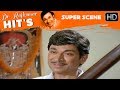 Dr.Rajkumar Super Acting Scenes | Shruthi Seridaga Kannada Movie | Kannada Scenes