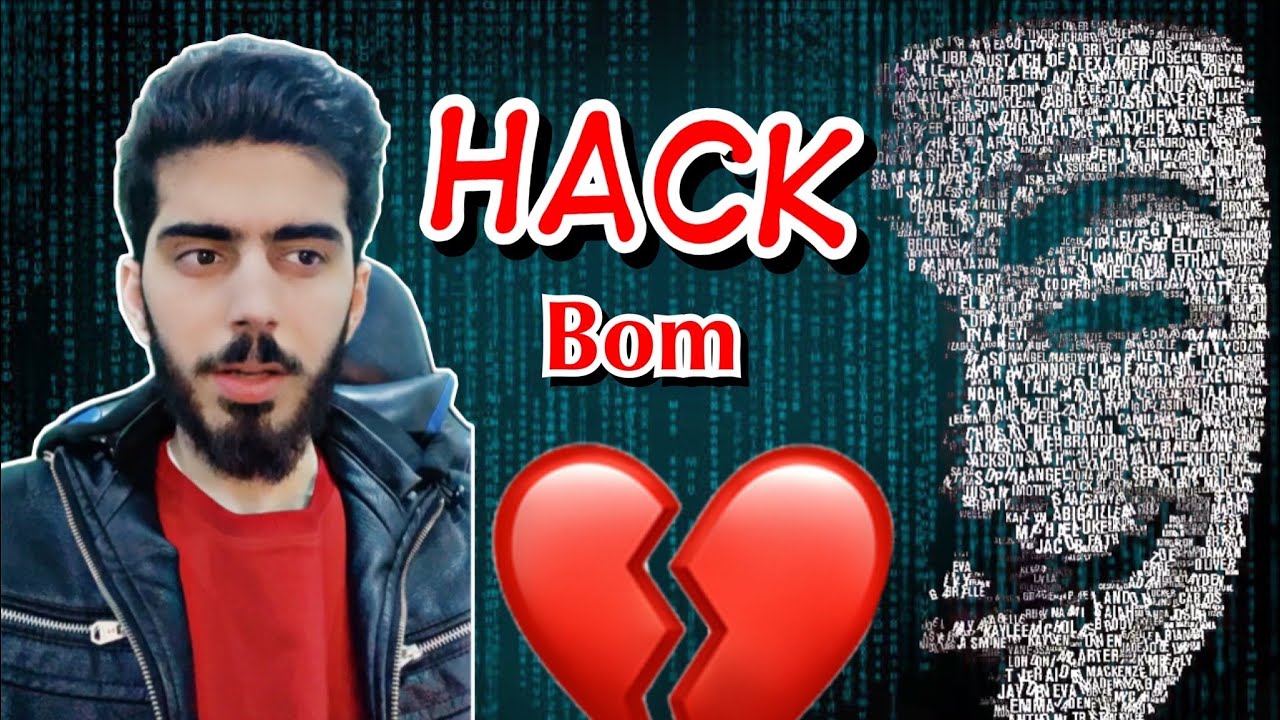 Youtube mn Hack bo/  😱چه وا يوتوبي من هـاك بو