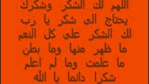 سورة التوبة تلاوة عراقية جميلة جدا بصوت الحافظ خليل ج2