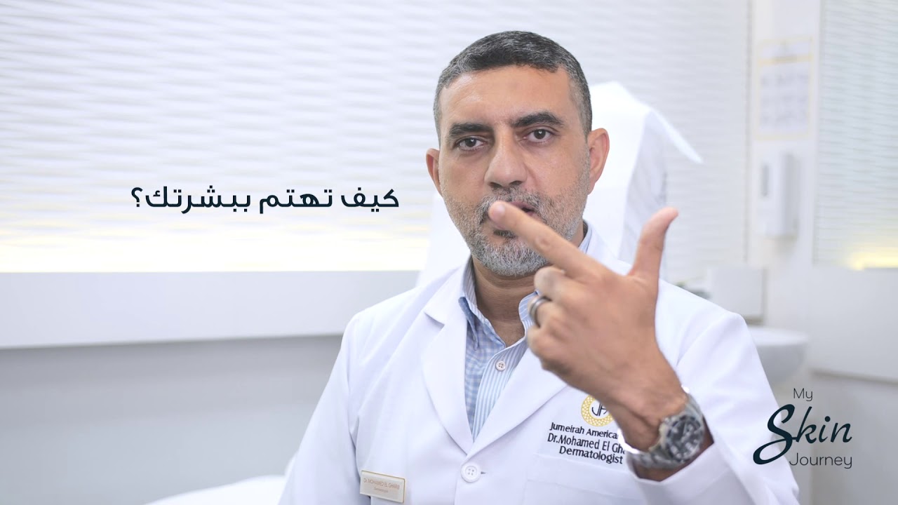 كيف تعتني بالبشرة التأتبية التي تعاني من الاكزيما