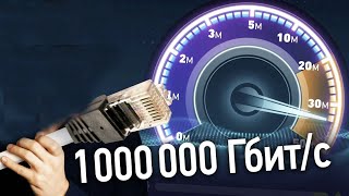 ИНТЕРНЕТНИ ҚАНДАЙ ТЕЗЛАШТИРСА БУЛАДИ-?...