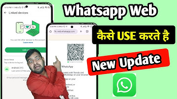 whatsapp web kaise use karte hai | how to use whatsapp web | whatsapp new update 2025 | whatsapp web