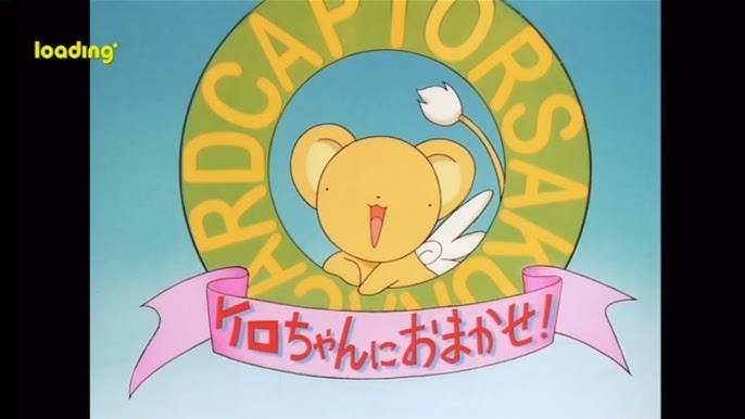 Cardcaptor Sakura é anunciado pelo canal Loading – ANMTV