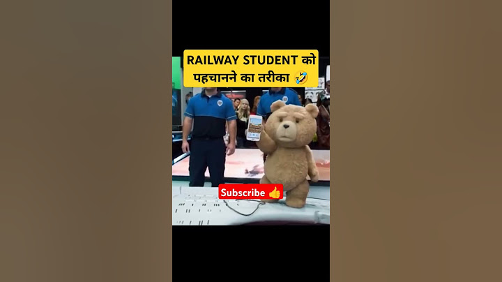 RRB NTPC EXAM 2025 | RAILWAY NTPC EXAM DATE | RRB GROUP - D EXAM 2025 | #rrbntpc #rrb #groupd #rpfsi