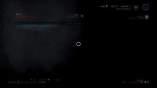 Dead by Daylight_2019032014