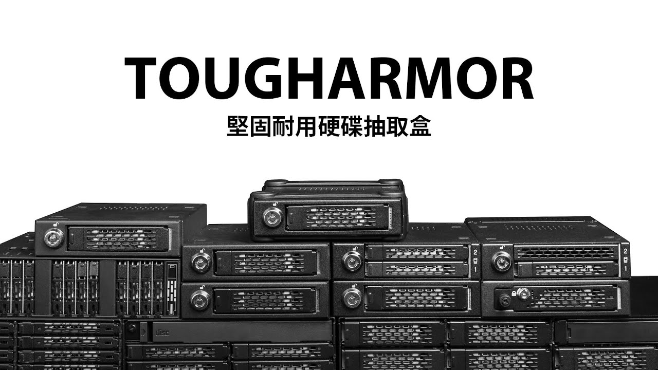 MB873MP-B V2_HPC機箱空間極致利用! 8層式M.2 NVMe SSD PCIe 4.0 硬碟