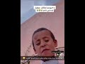 جسمي صار ناعم ولا عاد أبي الحر 