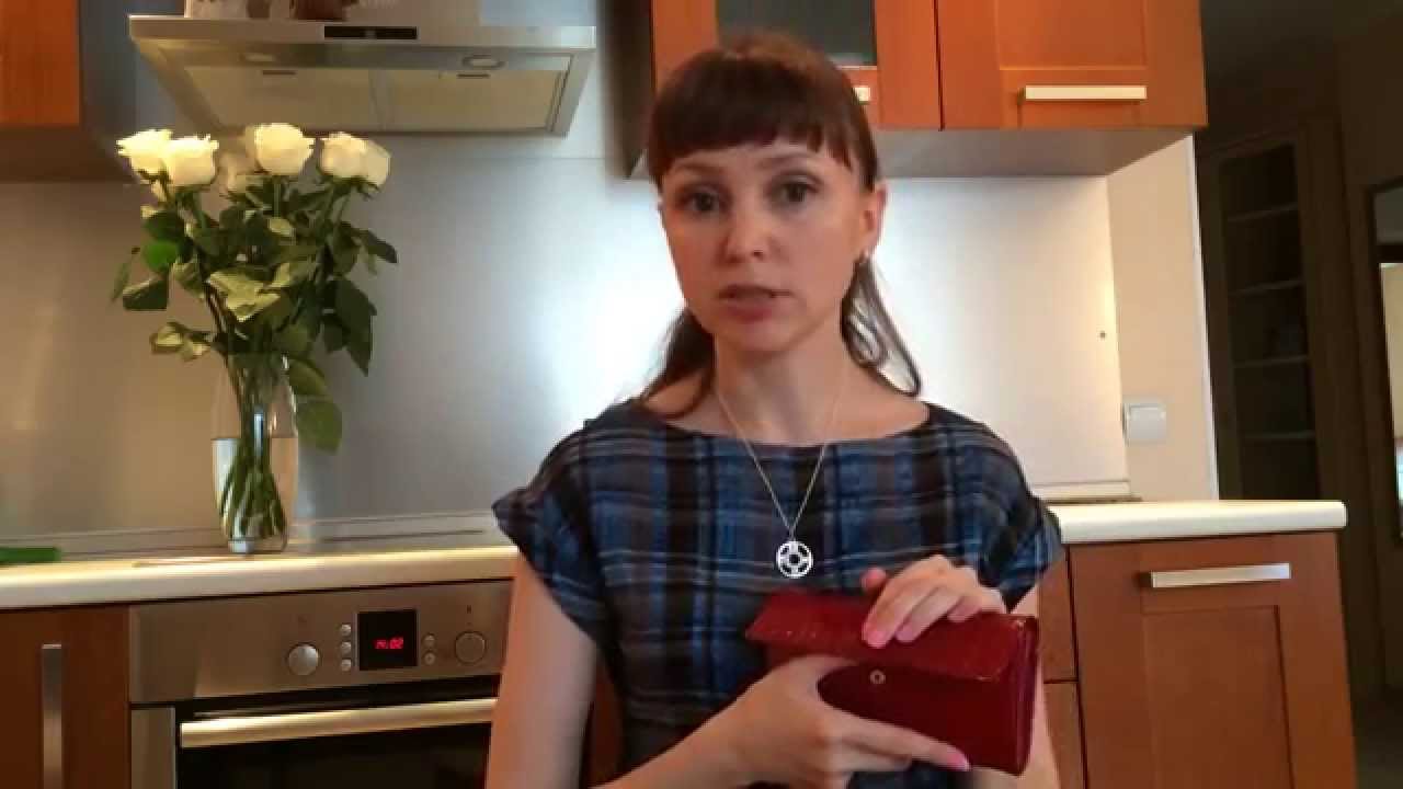 Цветок приманивающий деньги Цветок приманивающий деньги