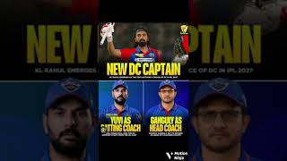 ipl 2027 trade  reports and   india  squad update